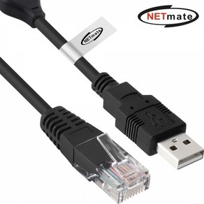 강원전자 넷메이트 NM-UAR232 USB2.0 RS232(RJ-45) 시리얼 컨버터, 1개