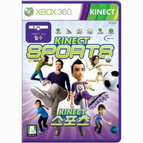 [중고] xbox360 키넥트 스포츠 한글판 엑스박스 360 엑박