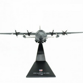 공군 수송기 C-130 C130 조종사 Hecules 허큘리스, 상세페이지 참조, 1개