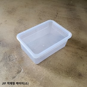 JIF 적재형 케이지 소, 올투명