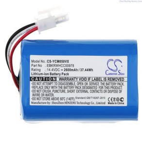 유진 로봇 iClebo 스마트 YCR-M04-1 YCR-M05-10 청소기 배터리 교체 도구 및 선물 포함 14.4V 2600mAh, 한개옵션0, 한개옵션0