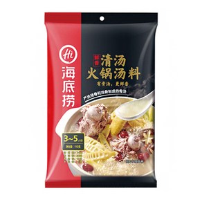 하이디라오 브로스 플레이버 핫 포트 시즈닝 110g BROTH FLAVOR HOT POT SEASONING