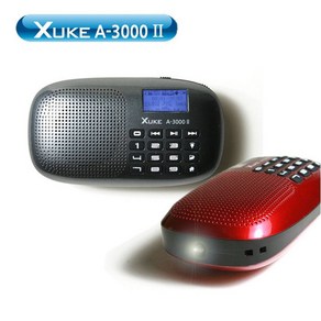 XUKE A3000II 효도라디오 포터블스피커 MP3 HA