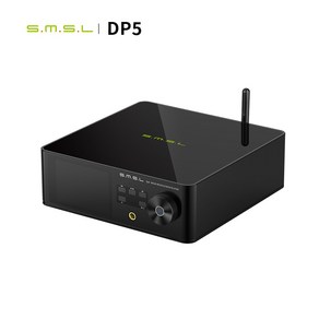 SMSL DP5 tuntable U disk usb Bluetooth playe MQA decoding ES9038PRO headphone amplifie DSD