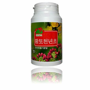 천년초 줄기분말250g(4통구매시1통추가), 1개