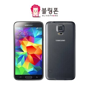 삼성 갤럭시 S5 중고 공기계 중고폰 알뜰사용가능