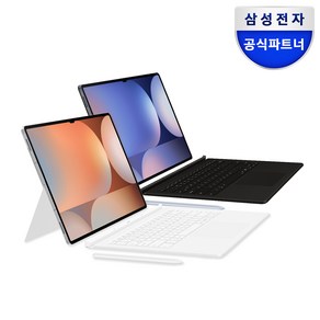 삼성 정품 갤럭시 탭S10울트라 AI 키보드 케이스 터치패드 EF-DX925 한글자판 (탭S9울트라 호환)