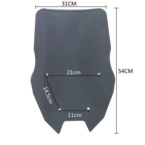 존테스125M 튜닝 호환 윈드쉴드 가드 윈드 스크린, 스모크 그레이 (20cm 높임), 1개