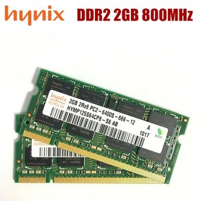 하이닉스 칩셋 노트북 메모리 DDR2 4GB 2GB 1GB PC2 6400S RAM 4G 2G 1G 800 MHz, 03 DDR2 2GB 800MHzX1pcs