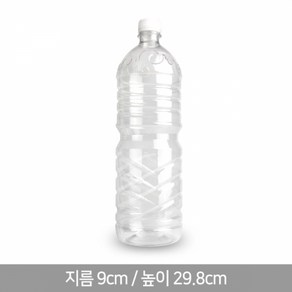 HD-신형 원형 생수병 페트병 공병, 140개, 흰색캡, 1.5L