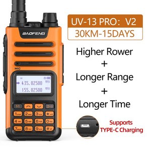 BaoFeng UV-13 PRO 고출력 듀얼 밴드 워키토키 C타입 충전기 km 장거리 트랜시버 햄 양방향 라디오, 05 V2-Oange_01 EURO, 1개