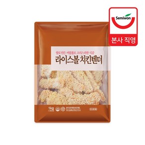 라이스볼치킨텐더 1kg, 01.세미원 라이스볼 치킨텐더 1kg, 1개