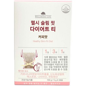 코리아나 웰빙라이프 헬시 슬림 핏 다이어트 티(커피맛), 150g, 150g, 1개