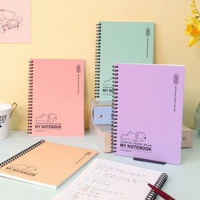 [우리] A5 사이즈 스프링 노트 14.8cmX21cm 80페이지, 1개, 밀키오렌지
