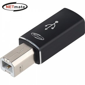 USB C to B 변환 젠더 USB2.0 BM CF NM-UGBMCF