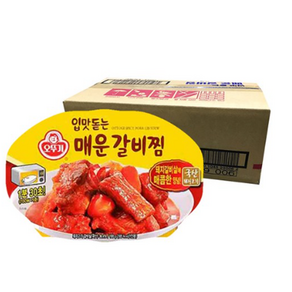 오뚜기 입맛돋는 매운갈비찜