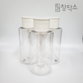 투명 리무버공병 펌프형 리무버용기 300ml 리무버용기 리무버 펌프 공병 세트 토너 용기