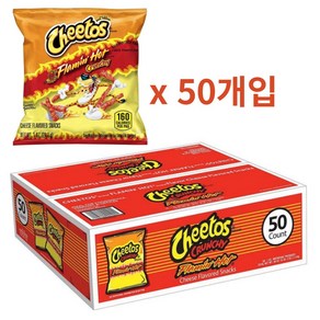 미국 치토스 매운맛 50봉지 플레이밍핫 크런치 자녀간식 손님접대 가벼운 야식용, 28.3g, 50개