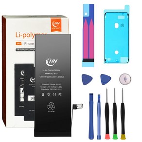 아이폰배터리 아이폰13배터리 교체 수리용 부품 iPhone13Battery 3095mAh