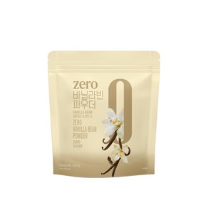 네이쳐티 ZERO 바닐라빈파우더 500G