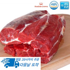 [행복미트] 덴마크산 부드러운 송아지 앞사태 어린 소고기 덩어리 수육 전골 볶음용 1kg, 1개