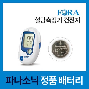 포라혈당측정기건전지 약 포라 TD-4230 혈당측정기 배터리 베터리 밧데리 건전지, 파나소닉 배터리, 5개, 1개입