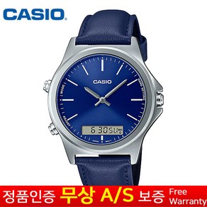 CASIO [카시오정품][무상보증] 남성중고등학생 듀얼가죽밴드 클래식 전자 아날로그 정장가죽손목시계 MTP-VC01L-2E