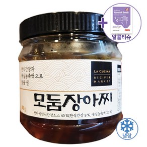 코스트코 라쿠치나 모둠장아찌 800g [아이스박스] + 더메이런소독티슈, 1개