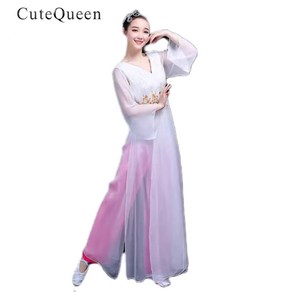 CuteQueen 워십의상 공연복 쉬폰 고전 전통 댄스복 무용복 워십복