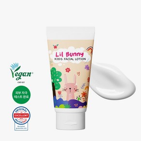 와프랩 릴 바니 키즈 페이스 페이셜로션, 1개, 150ml