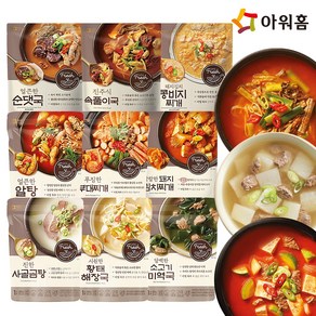 아워홈 국 찌개 탕 / 곰탕 육개장 미역국 무국 비지찌개 알탕 해장국 순대국 부대찌개 고추장찌개 차돌 된장찌개 순댓국 짬뽕탕 감자탕, 아워홈 진한 사골곰탕 300g, 1개, 300g