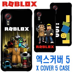 로블록스 갤럭시 엑스커버5 케이스/카카오/신비/키즈폰/핸드폰/아동/초등학생/중학생/젬폰/캐릭터/굿즈/러기드폰/프나펑/게임/KT/SK/LG/마인크래프트/Roblox/Xcove5/8