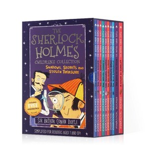 [세계책방] 셜록홈즈10권세트1편 영어원서Shelock Holmes 음원제공, 1편(보라색)