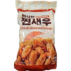 바삭한 새우머리튀김 찐새우, 55g, 6개