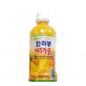 한라봉감귤주스 농협 340ML, 1개