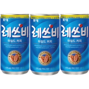 레쓰비 마일드 캔커피 업소용, 175ml, 90개