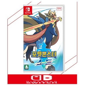 중고품 닌텐도 스위치 포켓몬스터 소드 정식발매 한글판 NINTENDO SWITCH