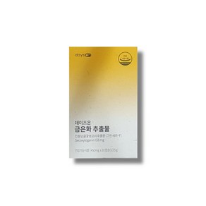 데이즈온 오한진 금은화 추출물 450mg 1박스