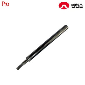 [편한손] SDS 앙카펀치 구경1/2 x 145mm, 1개