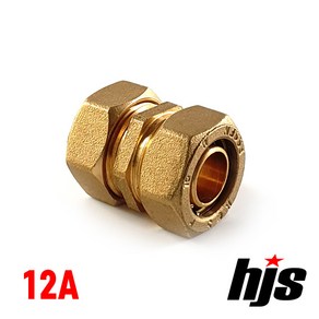 HJS 엑셀 유니온 12A (XL 12mm 양카플링 양카프링)