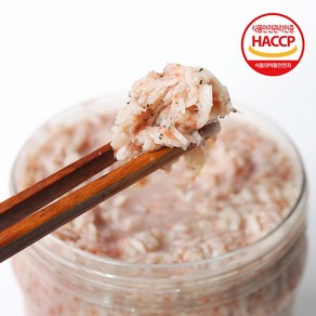 [HACCP] 국내산 자하새우젓 1kg/2kg, 1kg, 1개, 1kg