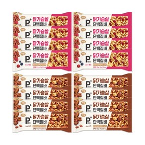 [하림] 닭가슴살 단백질바 베리 40g+너츠 46g (총16)