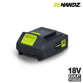 [HANDZ] 18V DXP 배터리 2.0Ah 1개 + 2.0Ah 1개