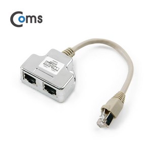 Coms [WT955] Coms 커플러(RJ45) T형 8P8C 17cm (2선분리 방식/STP), 1개