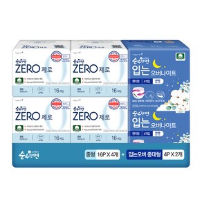 순면생리대 순수한면 제로 중형 16p x 4팩 + 순수한면 입는 오버나이트 중대형 4p x 2팩, 1개