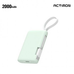 성운랩스 엑티몬 미니 보조배터리 2000mAh (C-TYPE), 8핀