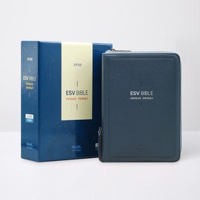 ESV 한영해설성경 개역개정 한영새찬송가 (소 합본 색인 지퍼 다크블루) 한영 성경책