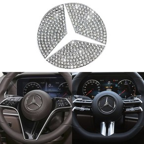 벤츠 공용 A B C E S ML GL CLA GLC GLA GLK GLE CLS GLS클래스 스티어링 휠 핸들 로고 엠블럼-크리스탈 큐빅