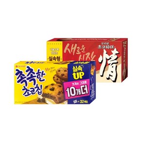 오리온 대용량 초코파이 30p + 촉촉한 초코칩 32p, 1세트