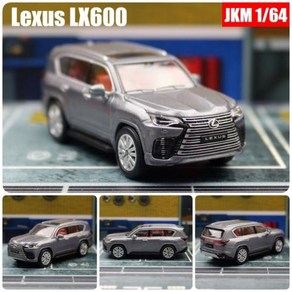 자동차다이캐스트 자동차모형 렉서스 LX570 미니어처 모델 JKM 164 프리미엄 SUV 장난감 자동차 무료 바퀴 다이캐스트 아연 합금 금속 컬렉션 선물, 5) Lexus LX600 Gay